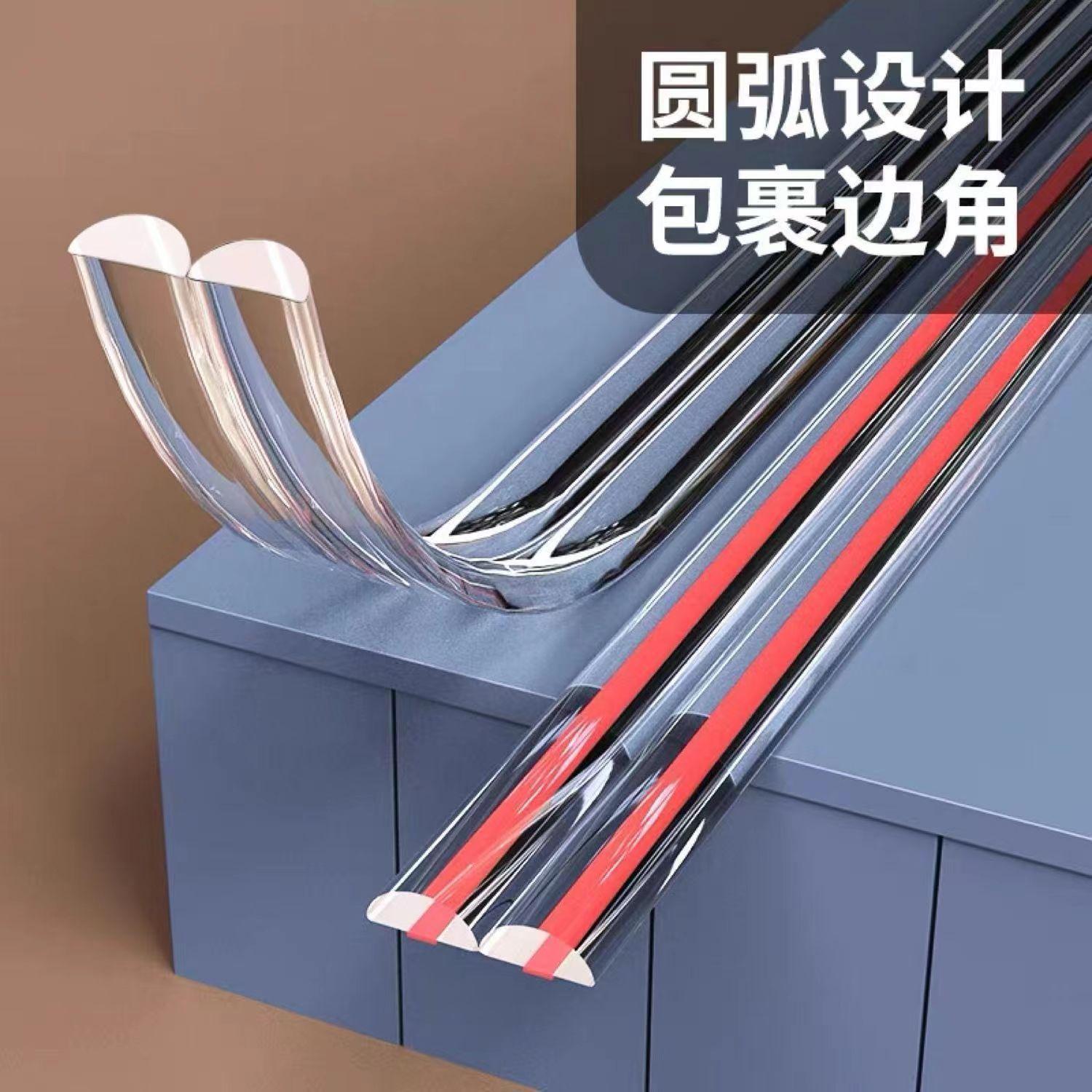 微信图片_20231003153419