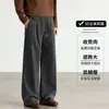 Novedades Otoño/Invierno 2026: Pantalones Casuales Rectos de Pierna Ancha, Corte Holgado, Estilo Americano para Hombre, con un Clásico Ambiente "Old Money", Versátiles, Adelgazantes y que Hacen Ver Más Alto