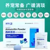 Saco de banho com ervas medicinais chinesas para pele de gato e cachorro 900g saco de artemísia para banho de pet cachorro cuidado pelo pó de spa não fervido