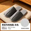 Pantuflas Desechables Estilo Nuevo Pantuflas Ecológicas Antideslizantes Específicas para Caniche Hotel Casa de Huéspedes Bienvenida a Huéspedes Sin Olor Antideslizantes Personalizables