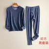Traje térmico de terciopelo para hombre y mujer, forro polar, engrosado, súper grueso, lana de cordero, ropa de otoño para mediana edad y ancianos, pantalones largos, invierno para mujer