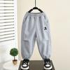 4899 Calça Infantil Estilo Primavera e Outono Calça de Moletom Infantil 2026 Nova Calça Jogger Casual de Primavera para Bebê Calça Longa Infantil