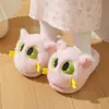 Pantuflas de Algodón para Niños para Otoño e Invierno, Unisex, Calidez del Hogar, Felpa Adicional, Suela Gruesa, Pantuflas de Algodón de Felpa de Gato Divertido Lindo de Dibujos Animados