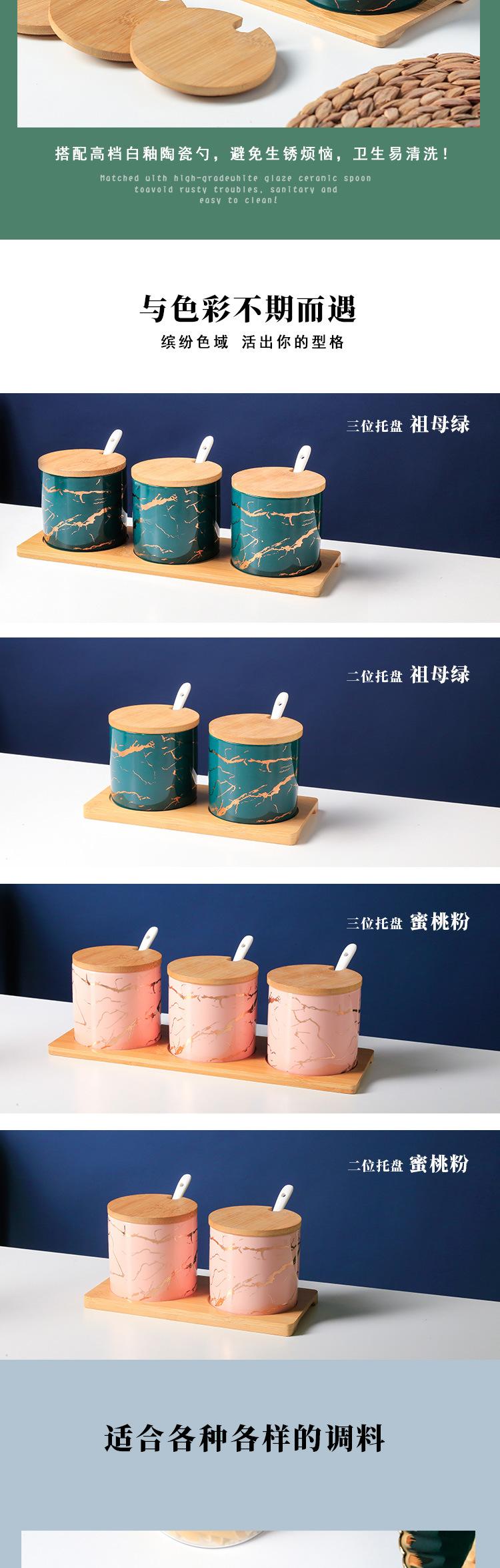 详情1-拷贝_06.jpg