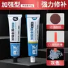 Pegamento Fuerte para ABS Pegamento para Ruedas Resistente a Altas Temperaturas Soldadura Pegamento de Soldadura Pegamento para Pegar Metal Cerámica Piedra Plástico Mármol