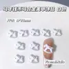 Productos del Año Nuevo del Caballo: Decoraciones para Uñas de Aleación Zodiaco Caballo de la Suerte, Decoraciones DIY para Uñas "Hazte Rico al Instante"