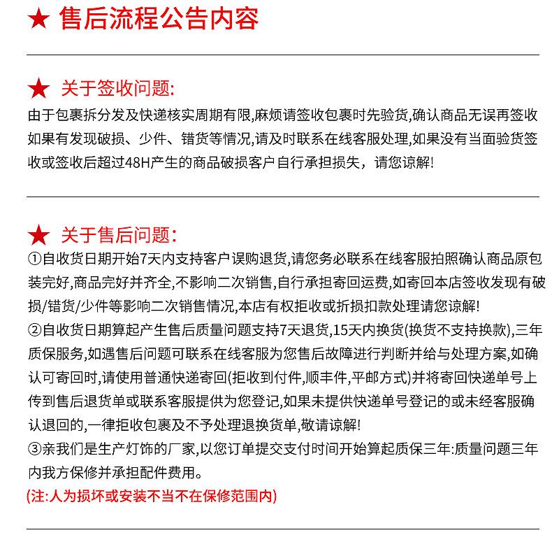 SP16详情页_08.jpg