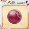 Insignia Mini de Fruta 25mm Estándar Brillante Base de Hierro Insignia con Pin Colgante Adorno Soportes Estilo D Personalización y Puede Ser Enviado en Nombre de Otros