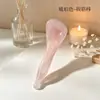 ¡Sensación Popular de Internet! ¡Set Completo de Herramientas para el Cuidado de la Salud! ¡Palo de Masaje Facial de Belleza, Herramienta Mágica para el Masaje de Meridianos del Área de los Ojos!