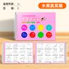Livro de desenho com sulcos grandes, livro de desenho com traços perdidos, caneta de controle infantil, esboço de treinamento, cópia para jardim de infância, álbum de fotos