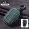 Estuche de gamuza para llaves Toyota Camry Dragón Asiático Carolina reling apto para Rongfang weihanlanda reling