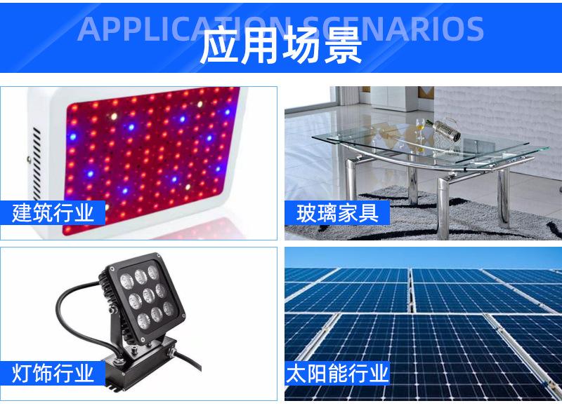 详情_09.jpg