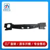 51747383845 adequado para BMW Série 5 G30 duto de ar radiador superior radiador superior spoiler superior