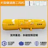 Ventiladores para Construcción de Túneles, Ventiladores de Flujo Axial para Minería, Ventiladores Extractores de Humo de Incendios, Ventiladores Silenciosos con Reducción de Ruido, Ventiladores de Aire de Bajo Ruido