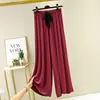 Pantalones casuales de pierna ancha para mujer, estilo nuevo de verano, finos, de cintura alta, con cordón, color de contraste, holgados, talla grande