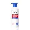 Oem Oem Sulfuro de Selenio Champú Control de Grasa Champú Esponjoso Oem Fábrica de Champú Personalización de Champú