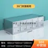 Gabinete de Zapatos de Acero Inoxidable con Puerta Fábrica de Alimentos Taller de Purificación Libre de Polvo Vestuario para Empleados de Laboratorio Banco para Cambiarse los Zapatos