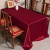 Mantel Rojo 2025 Nuevo Boda Especial Sala de Estar Mesa de Café Mueble de TV Banquete de Bodas Accesible Lujo de Gama Alta Festivo Satén