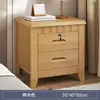Mesita de noche de madera maciza, no requiere instalación, mesita de noche para dormitorio con acabado estilo chino, diseño simple con cerradura, mueble de almacenamiento para habitación de alquiler a precio especial