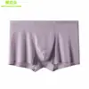 Ropa interior ultra delgada de seda helada con tacto sedoso y natural, cintura estrecha sin costuras, tiro medio, talla grande, calzoncillos bóxer de color sólido para hombre