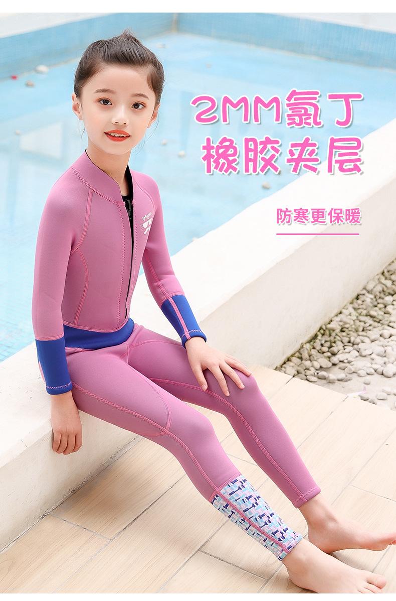 女童_06