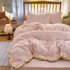 Colección de otoño e invierno: juego de ropa de cama de terciopelo de leche de cuatro piezas, funda de edredón de forro polar coral gruesa por ambos lados y juego de sábanas de franela de tres piezas