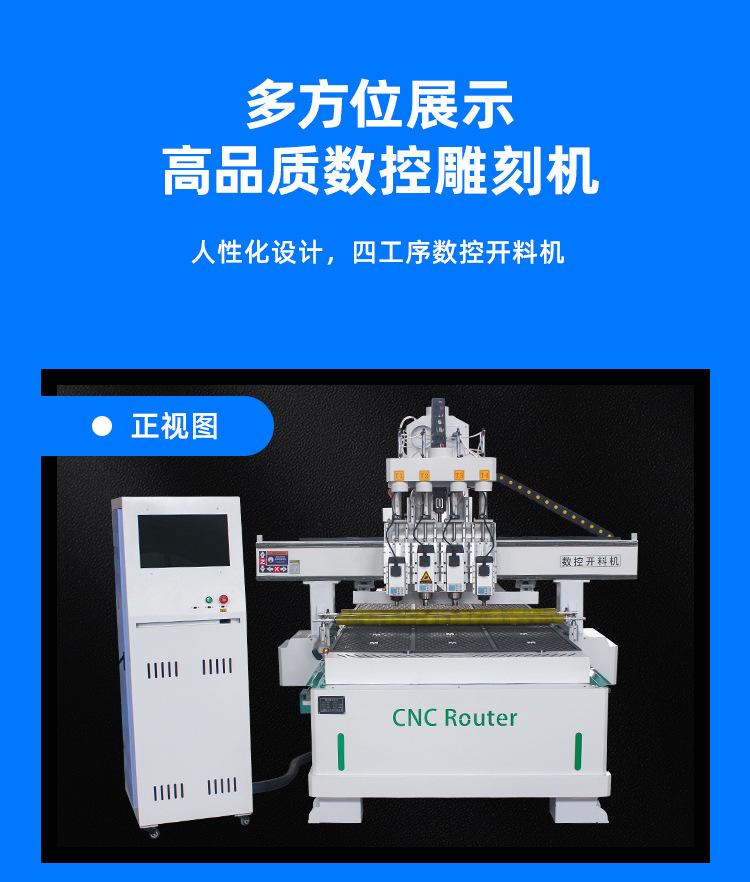 详情13.jpg