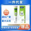 Crema Shu Ni, disponible en la Farmacia Ali, cuentas de video de Douyin y Kuaishou, venta al por mayor y dropshipping desde el fabricante, Crema Shu Ni de Hierbas de Yunnan