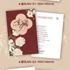 Tarjeta de Boda, Tarjeta de Agradecimiento de Boda, Souvenir, Tarjeta de Felicitación de Dulces de Boda, Plato de Banquete de Compromiso, Impresión de Tarjeta de Agradecimiento