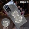 Urso Smog para Samsung s23ultra capa de celular luminosa s22 Rede de internet s30ultra novo s21ultra