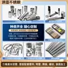 Tubos de Aço Inoxidável, Tubos Redondos, Tubos Quadrados, Tubos Planos, Processamento de Tubos Soldados de Grande Diâmetro em Aço Inoxidável, Tubos Industriais, Tubos Decorativos, Corte a Laser