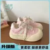 Mocassins Rosa Flor de Cerejeira com Solado Grosso Estilo Ins para Meninas e Mulheres 2026 Verão Novos Sapatos Estilo Dopamina para Combinar com Saias Tênis Brancos