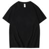 Camiseta Masculina de Manga Curta Gola Redonda, Algodão Penteado Siro-Spun Puro, Peso Pesado 280g, Corte Amplo Casual, Envio no Mesmo Dia