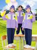 Chaqueta de Uniforme Escolar para Niños Conjunto de Tres Piezas Otoño e Invierno Uniforme de Jardín de Niños Primavera y Otoño Reunión Deportiva Conjunto de Uniforme para Estudiante de Primaria