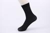 Calcetines calcetines de verano para hombre finos super elásticos talla media fibra de bambú talla grande transpirables suministro de puesto calcetines al por mayor