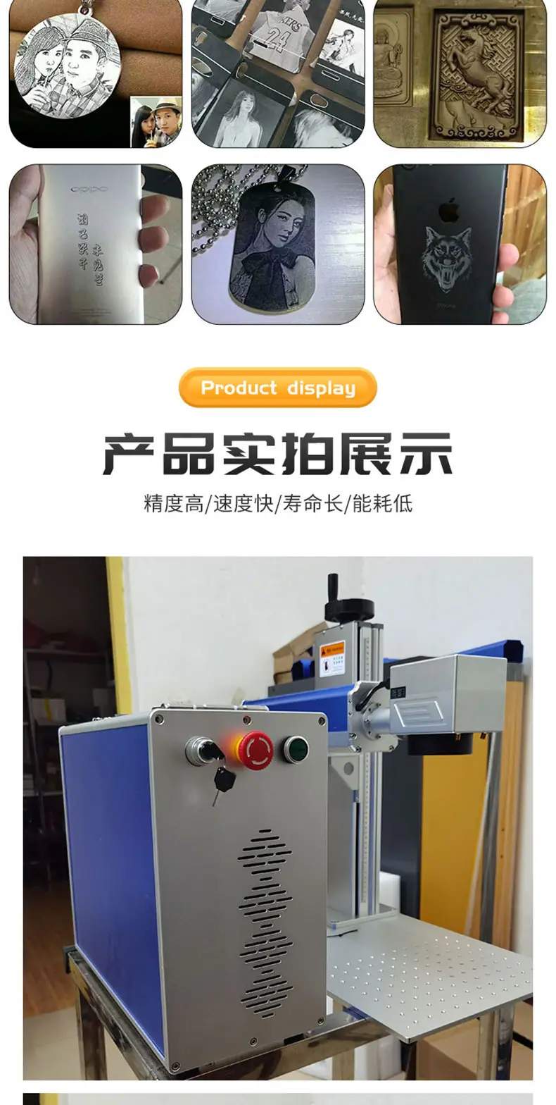 详情页_07