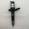 Para ensamblaje de inyector de combustible de motor Navara 095000-6257 095000-6259