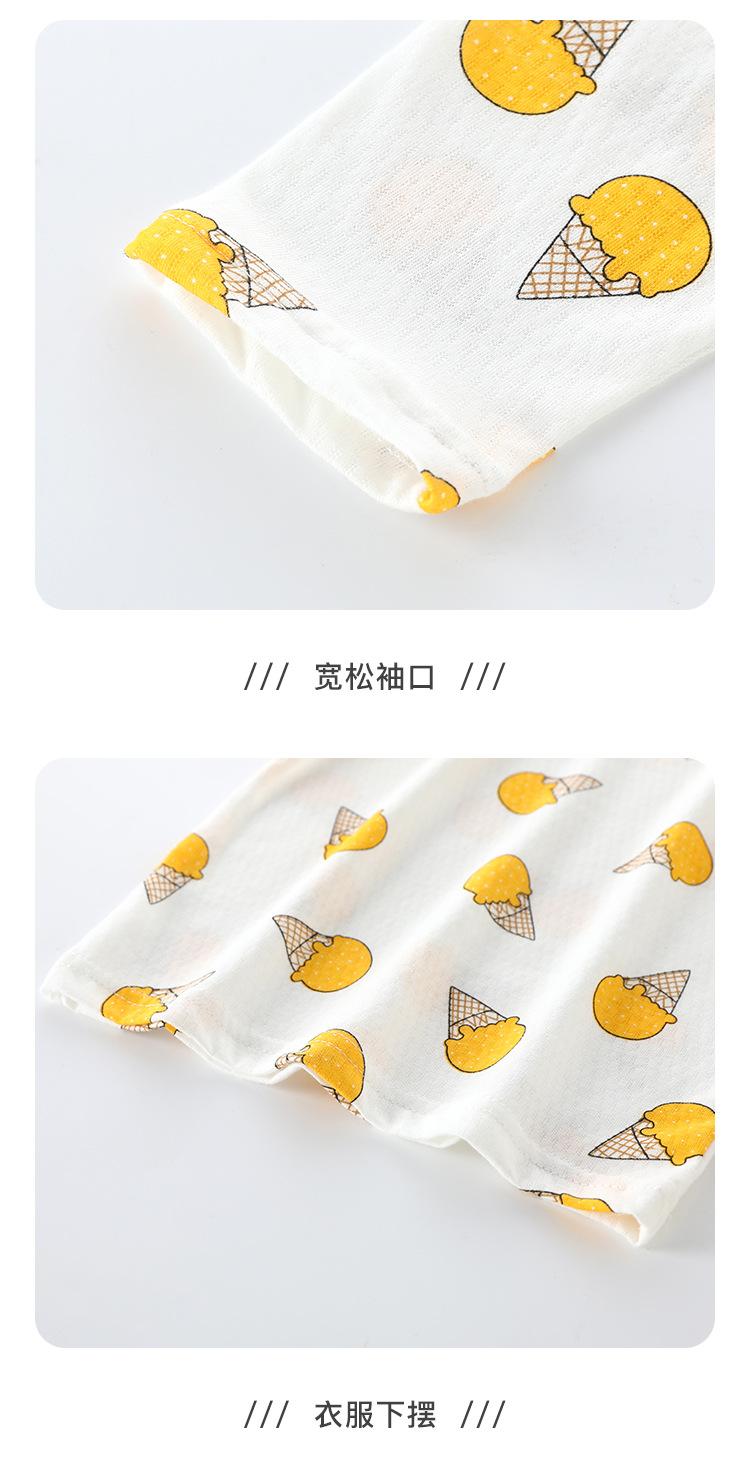 套装_14.jpg