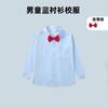 Camisa de Menino Manga Curta Vestido de Verão Médio-grande Camisa de Meia Manga Infantil Verão Infantil Meninos Bonitos Estudantes 10 Versátil 12 anos