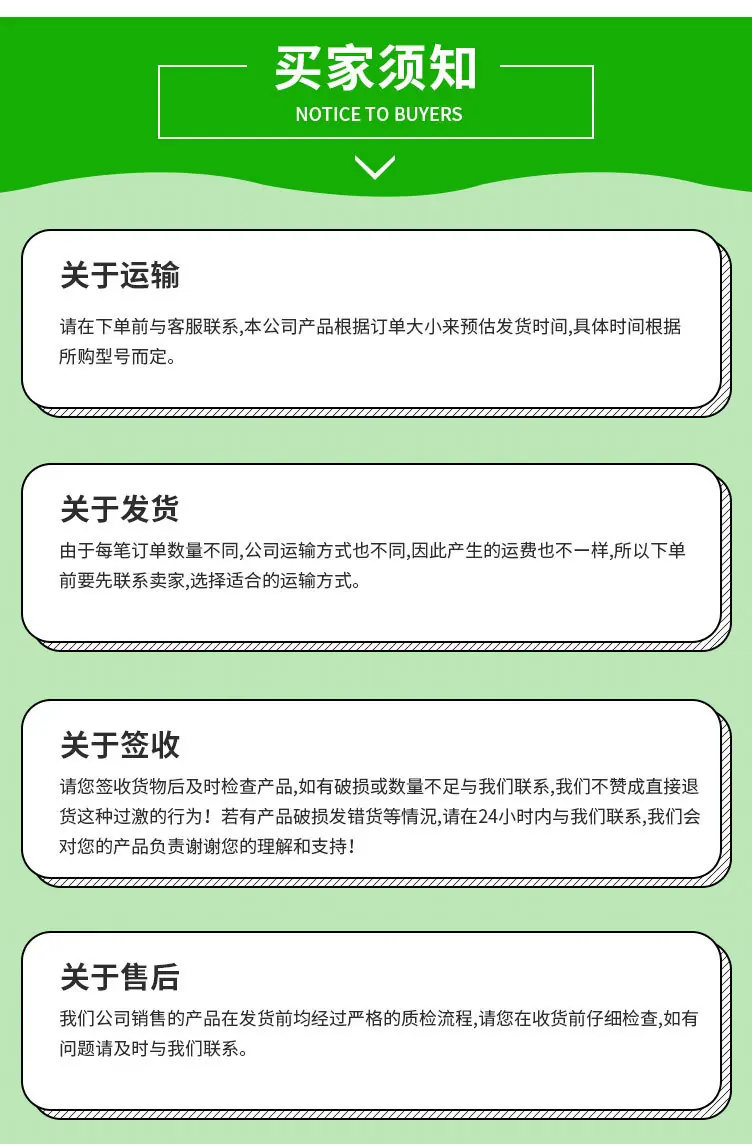 pe管_10.jpg