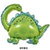 Novo Dinossauro Balão Decoração de Festa Layout de Aniversário Balão de Filme de Alumínio Dragão Cuspidor de Fogo Tiranossauro Rex Triceratops Amazon