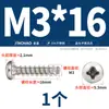 Tornillos Autorroscantes de Acero Inoxidable 304 Chapado en Oro, Cabeza de Panal, Ranura Phillips, Cola Plana Redonda M1M1.2M1.4-M2M3M4