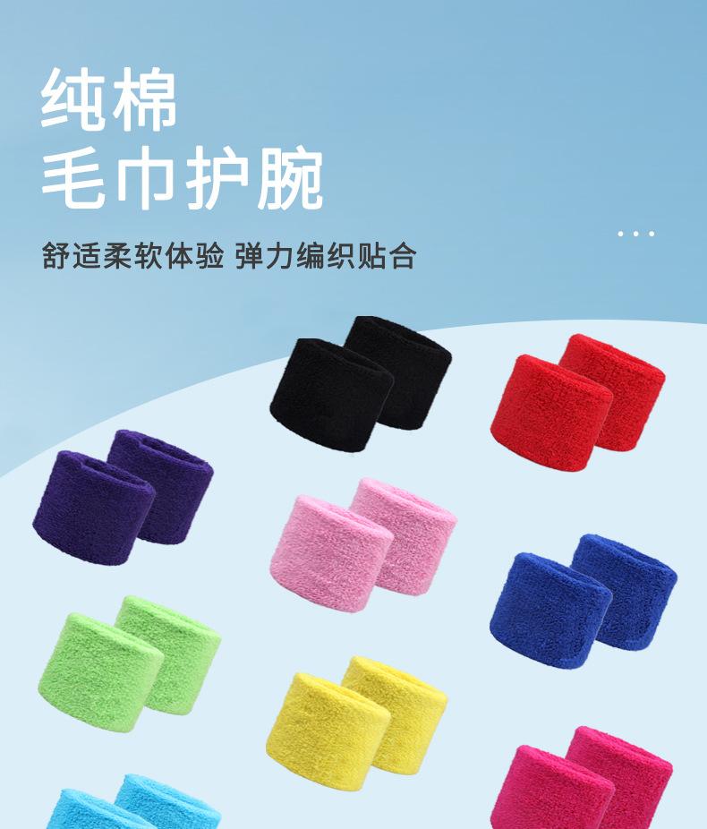 详情_01.jpg