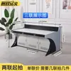 Consola de Despacho del Centro de Comando, Banco de Trabajo de Monitoreo de Sala de Servidores, Consola de Lujo para Empalme, Consola de Monitoreo de Servidores