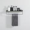 Estante de Almacenamiento de Lujo Accesible para Baño Espacio de Baño Estante de Almacenamiento de Aluminio Montado en Pared Estante de Almacenamiento de una Sola Capa Gris Pistola Sin Taladrar