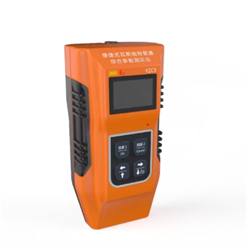 QQ截图20210120143419