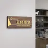 Placa de Puerta de Oficina de Madera Maciza Cartel Hecho a Medida Señal Direccional Oficina del Director General Estilo Elegante Veta de Madera Fuente Tridimensional