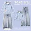 Conjunto Versátil de Dos Piezas para Niñas, Tendencia Primavera y Otoño, Nuevo Estilo, Chaqueta con Capucha de Manga Larga a Cuadros y Retazos, Combinada con Jeans