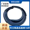 546834H680 54683-4H680 para Hyundai Kia