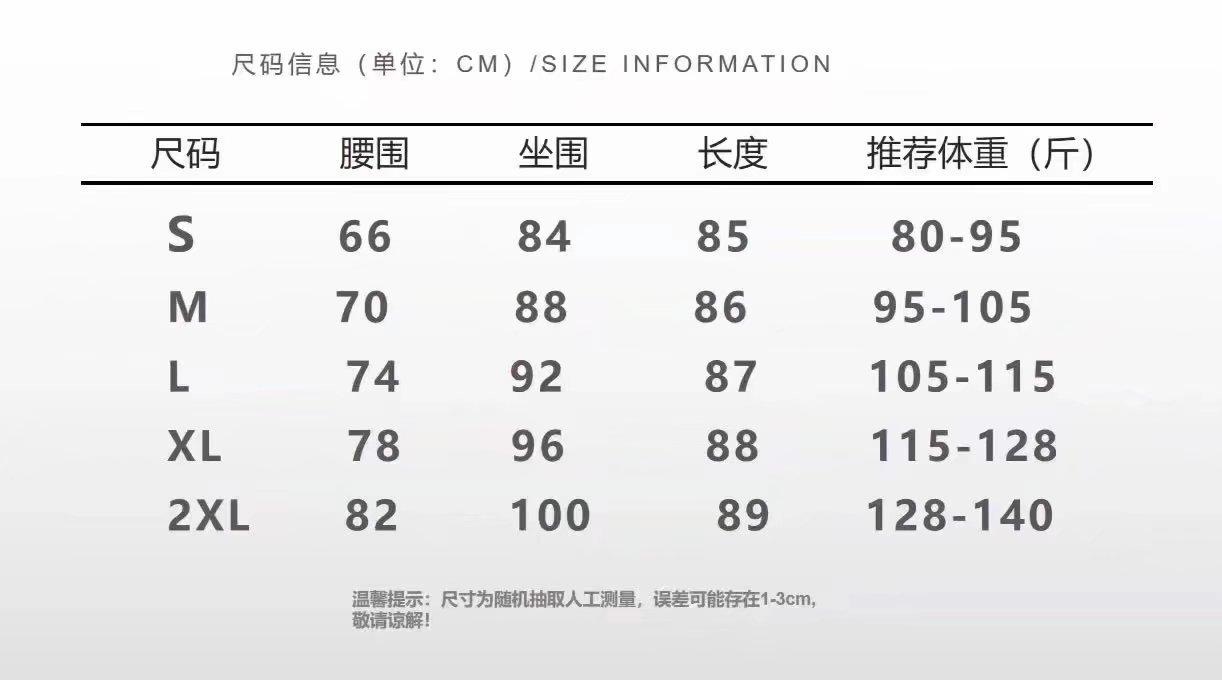 详情图_4.jpg